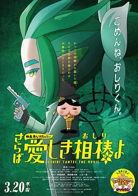 欧美精品一区二区蜜臀亚洲